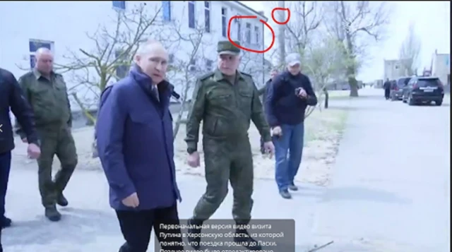 Путин под Геническом