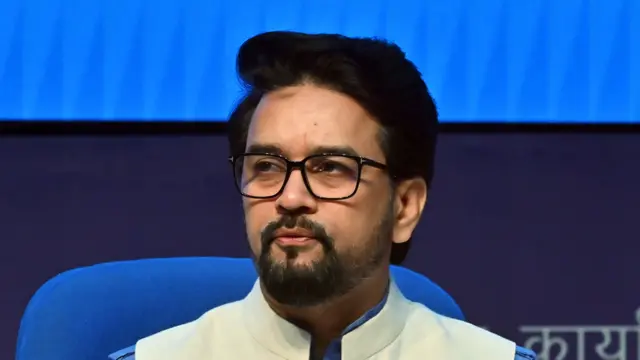 अनुराग ठाकुर