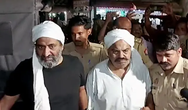अतीक़ अहमद हत्याकांड