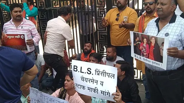 BLS SCHOOL