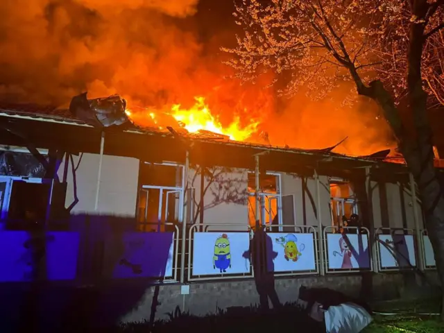 пожар