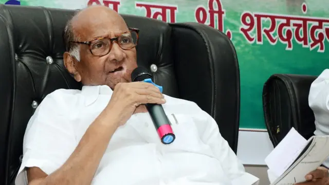 शरद पवार