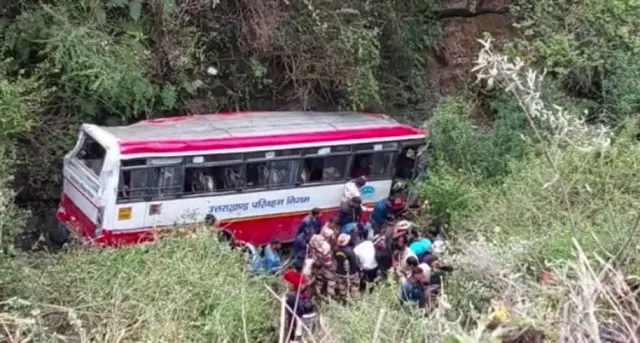 उत्तराखंड