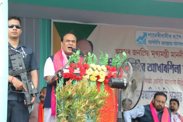 असम के मुख्यमंत्री हिमंत बिस्वा सरमा