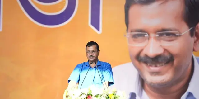 अरविंद केजरीवाल