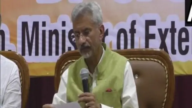 ਵਿਦੇਸ਼ ਮੰਤਰੀ ਐੱਸ ਜੈਸ਼ੰਕਰ