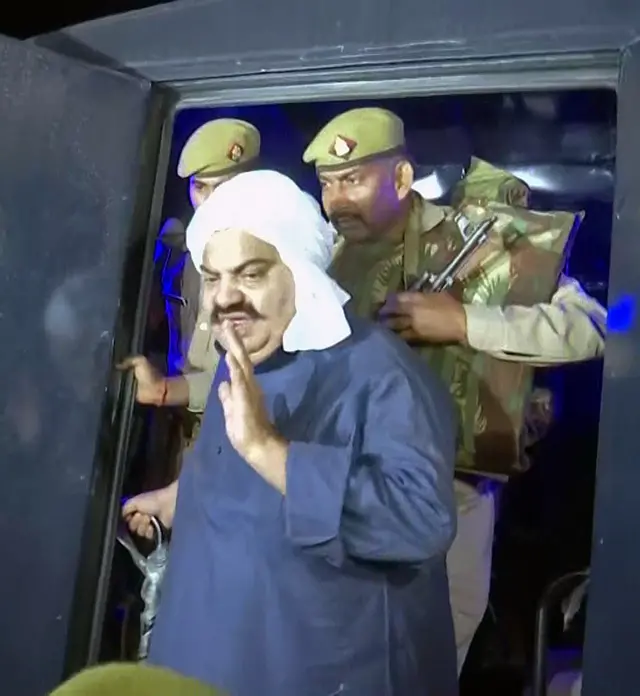 अतीक़ अहमद