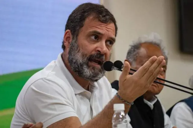 રાહુલ ગાંધી