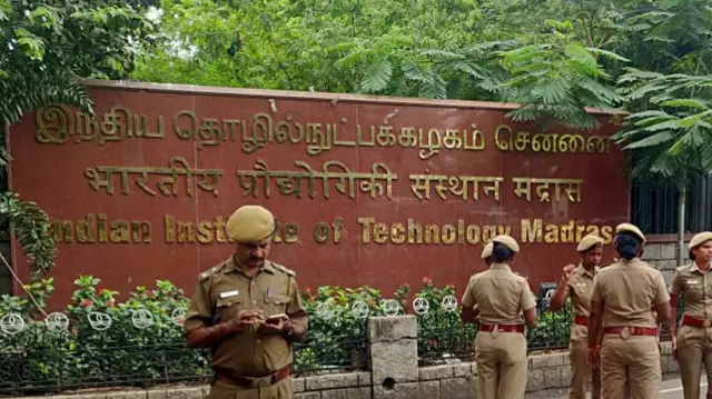 आईआईटी मद्रास