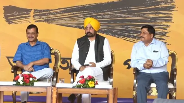 ਅਰਵਿੰਦ ਕੇਜਰੀਵਾਲ