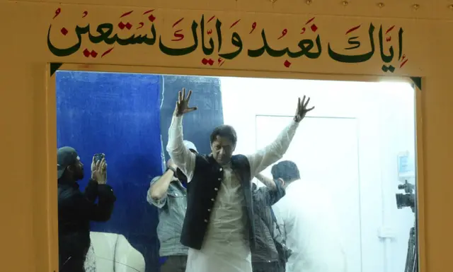 imran khan