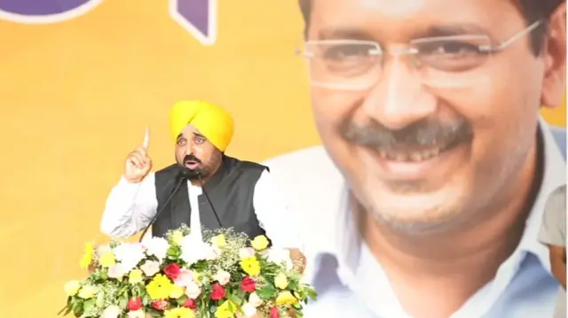 ਭਗਵੰਤ ਮਾਨ