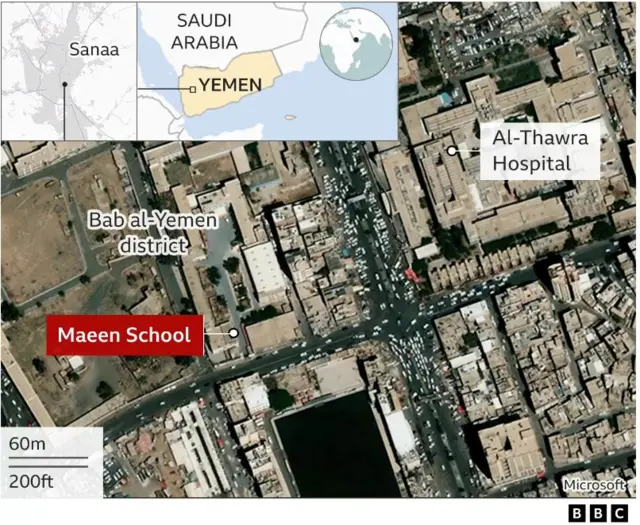 Maapu Yemen