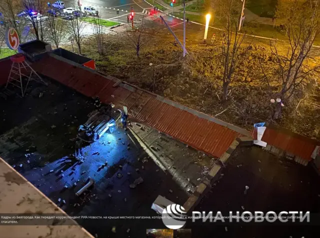 РИА Новости опубликовало фотографию с машиной в своем телеграм-канале