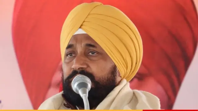 ਚਰਨ