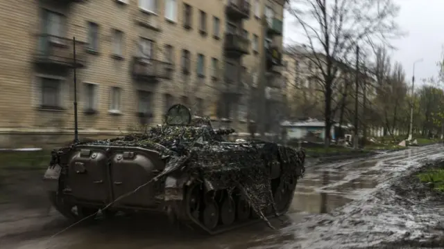 Бахмут