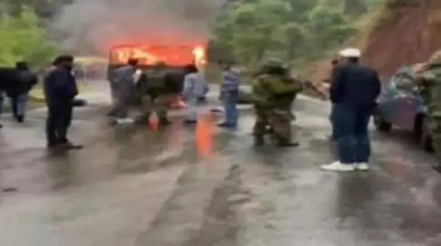 ਅੱਤਵਾਦੀ ਹਮਲਾ