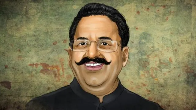 ਮੁਖ਼ਤਾਰ ਅੰਸਾਰੀ