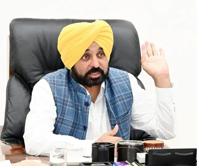 ਭਵੰਗਤ ਮਾਨ