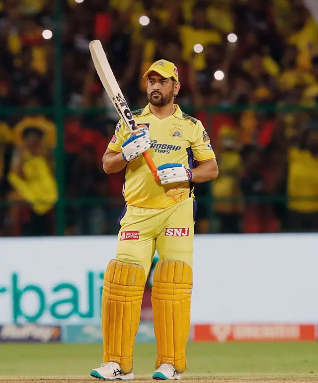 महेंद्र सिंह धोनी