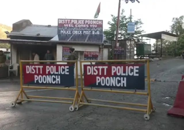 ఉగ్రవాదులు