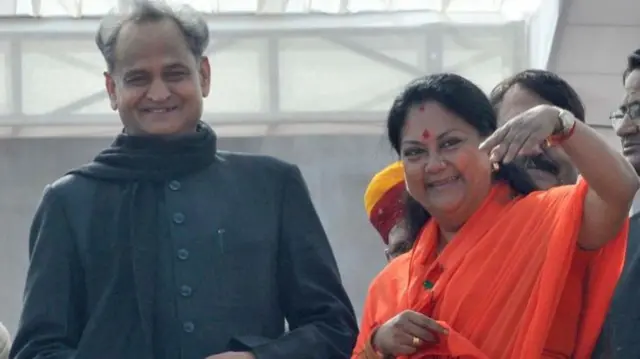 अशोक गहलोत और वसुंधरा राजे