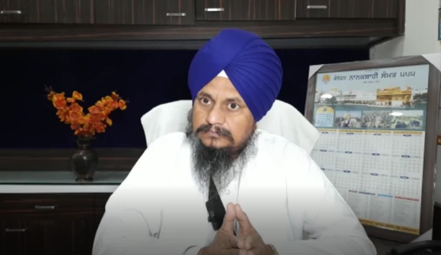 ਜਥੇਦਾਰ ਹਰਪ੍ਰੀਤ ਸਿੰਘ