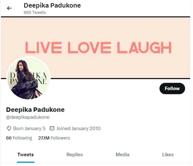 దీపికా పదుకొణె