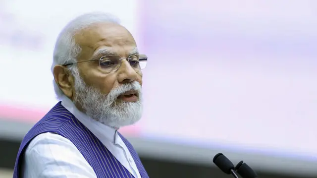 मोदी
