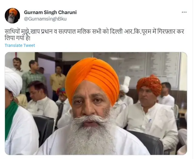 ਗੁਰਨਾਮ ਸਿੰਘ ਚੰਡੂਨੀ