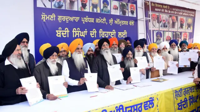 ਸ਼੍ਰੋਮਣੀ ਕਮੇਟੀ