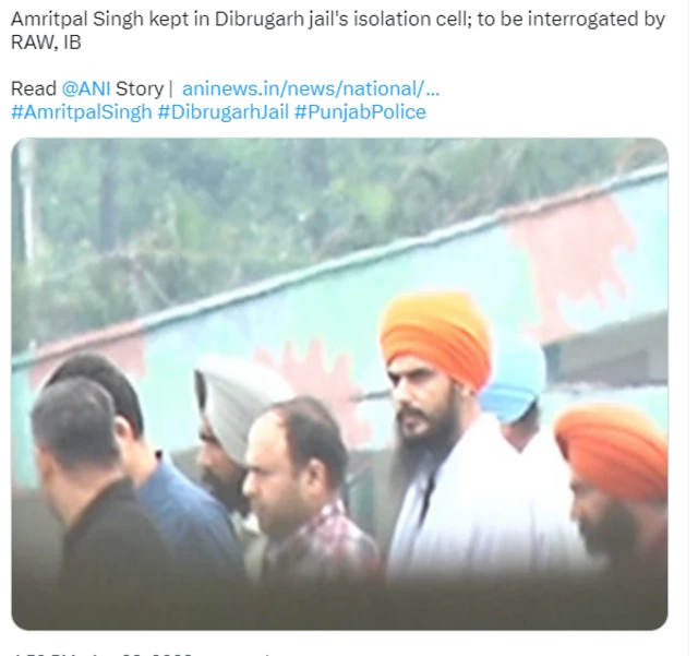 ਅਮ੍ਰਿਤਪਾਲ ਸਿੰਘ