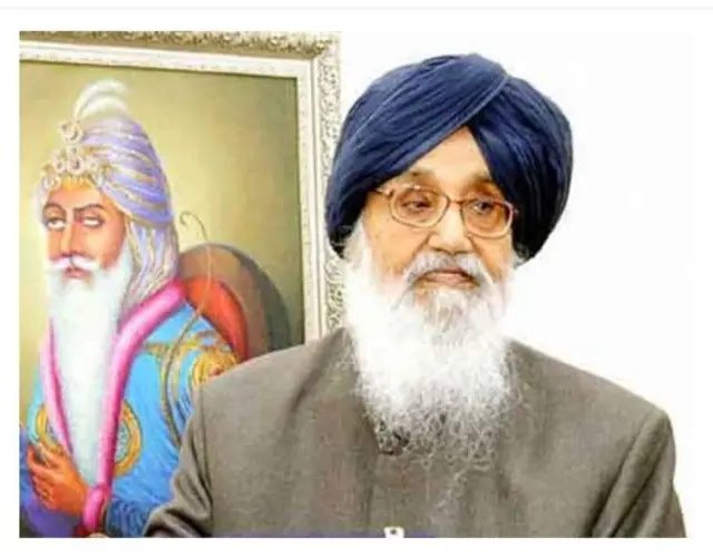 ਪ੍ਰਕਾਸ਼ ਸਿੰਘ ਬਾਦਲ