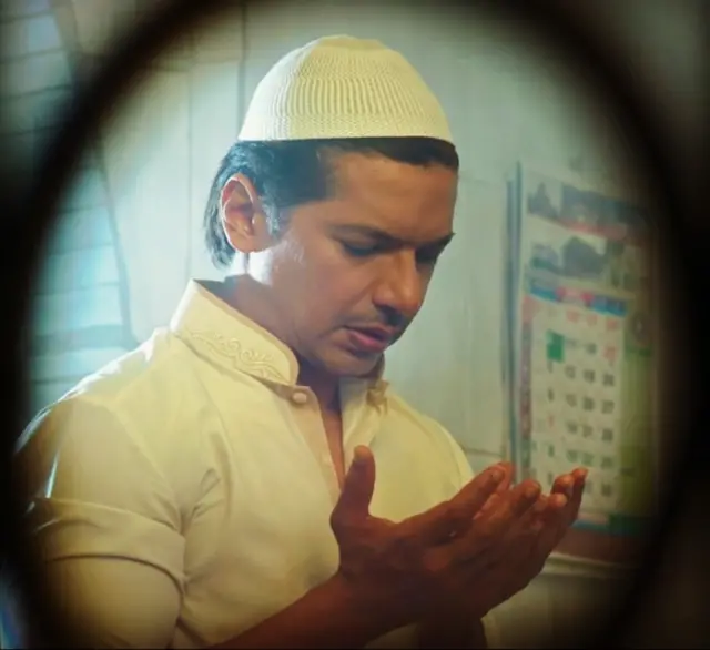 शान
