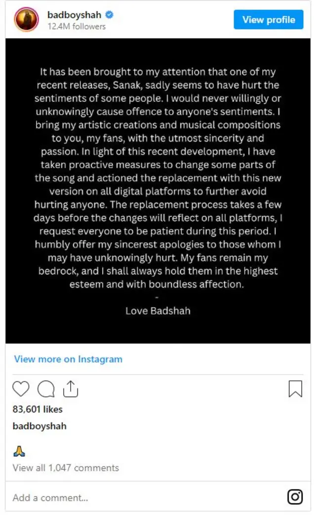 ਬਾਦਸ਼ਾਹ