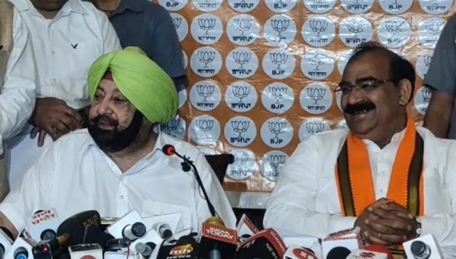 ਕੈਪਟਨ ਅਮਰਿੰਦਰ ਸਿੰਘ