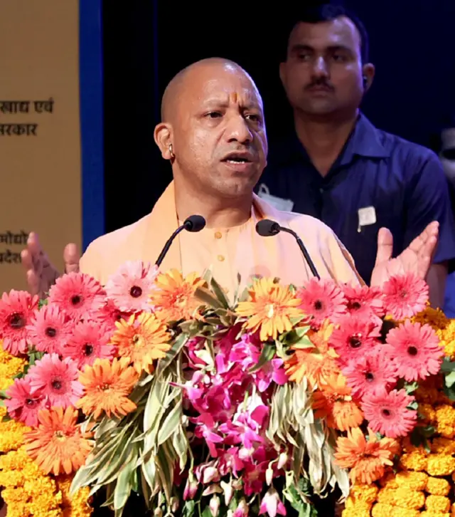 योगी आदित्यनाथ