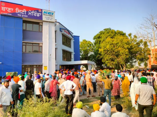 ਮੋਰਿੰਡਾ