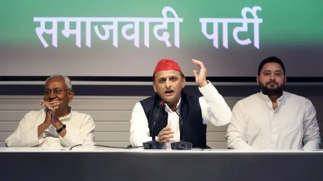 नीतीश