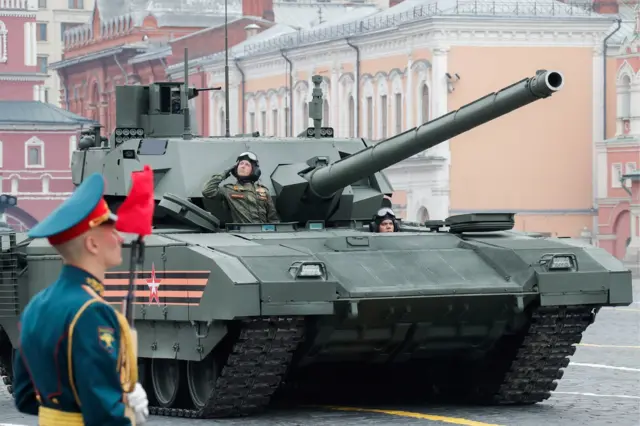 Танк Армата