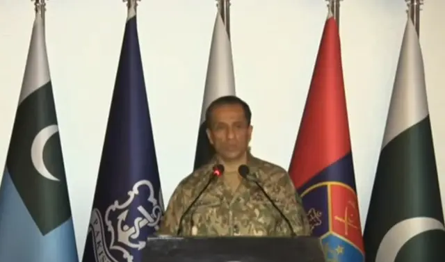 ڈی جی آئی ایس پی آر