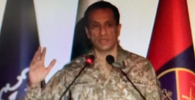ڈئ جی