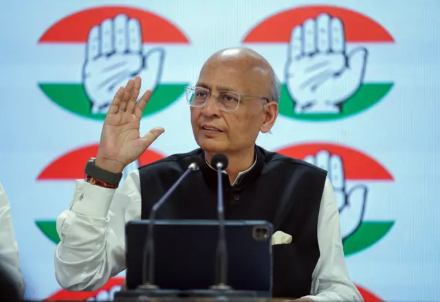 अभिषेक मनु सिंघवी