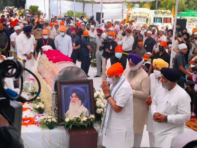 पंजाब