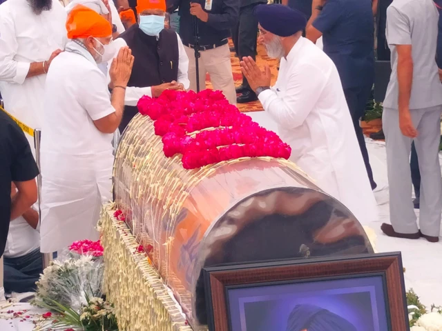 पंजाब