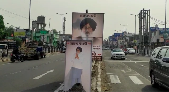 ਪ੍ਰਕਾਸ਼ ਸਿੰਘ ਬਾਦਲ