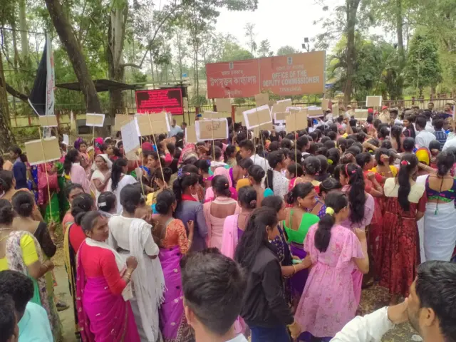 असम