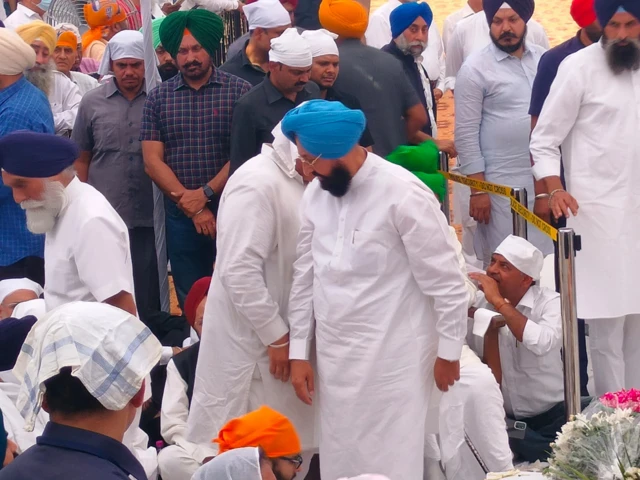 पंजाब