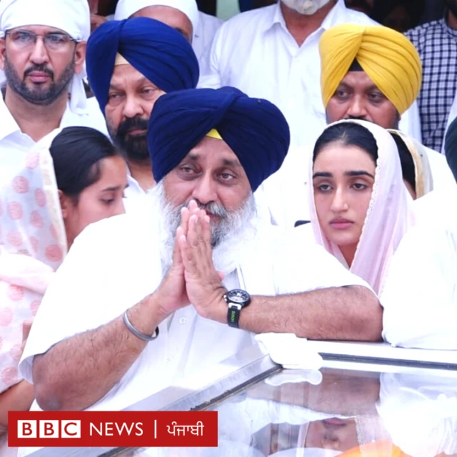 ਪ੍ਰਕਾਸ਼ ਸਿੰਘ ਬਾਦਲ ਦੀਆਂ ਅੰਤਿਮ ਰਸਮਾਂ