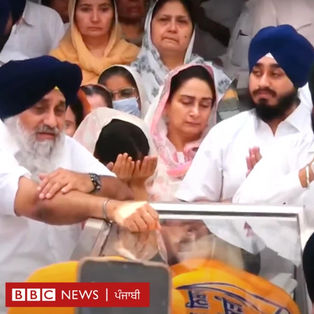 ਪ੍ਰਕਾਸ਼ ਸਿੰਘ ਬਾਦਲ ਦੀਆਂ ਅੰਤਿਮ ਰਸਮਾਂ